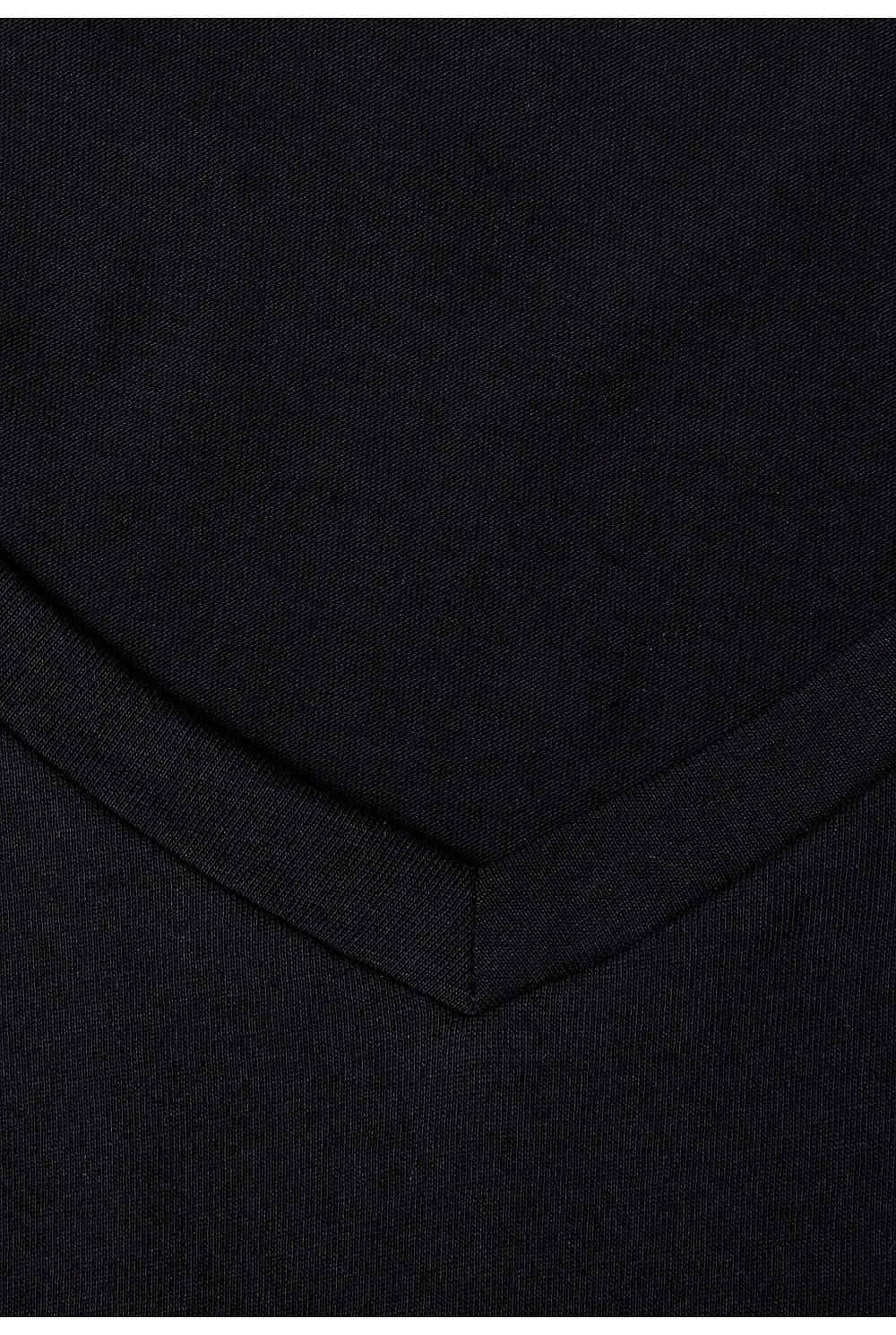 Cotton Basic V Neck Tee