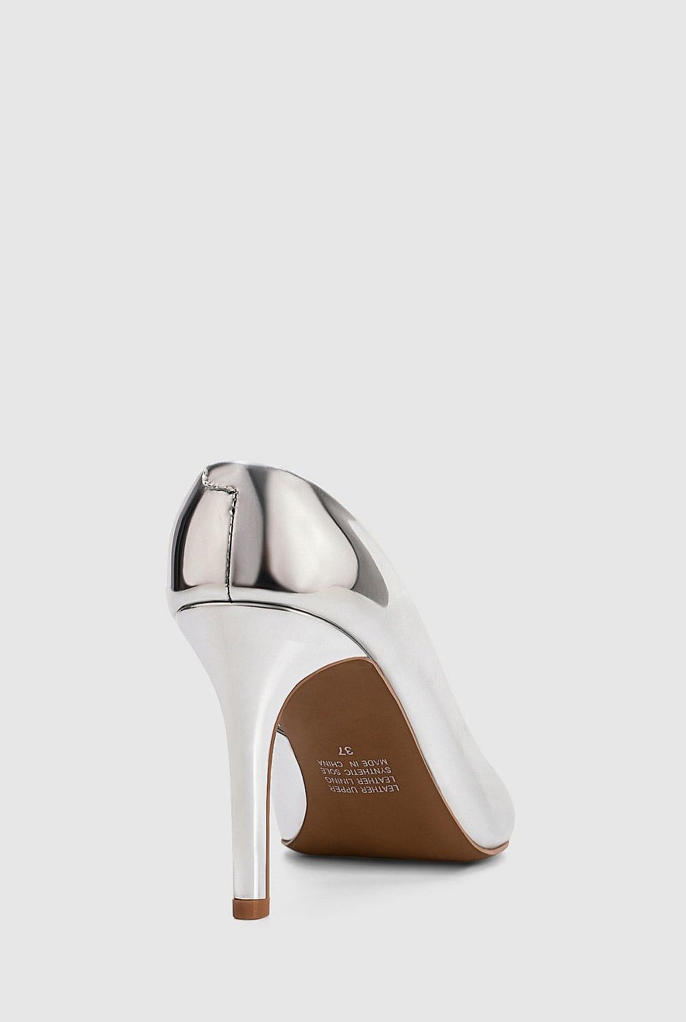 Ariana Pump
