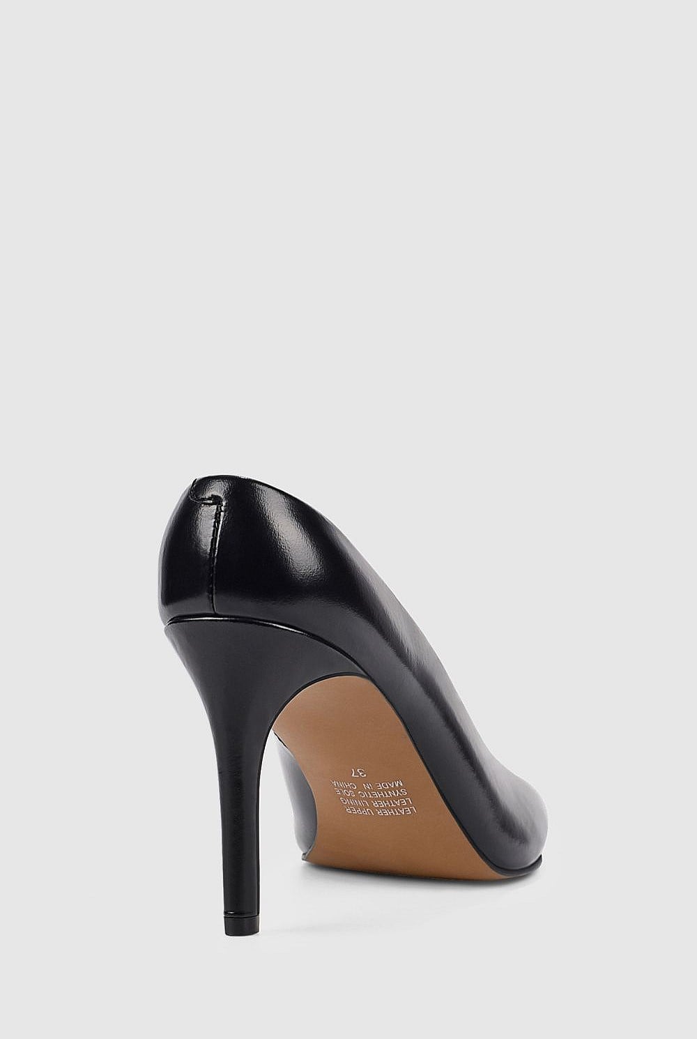 Ariana Pump
