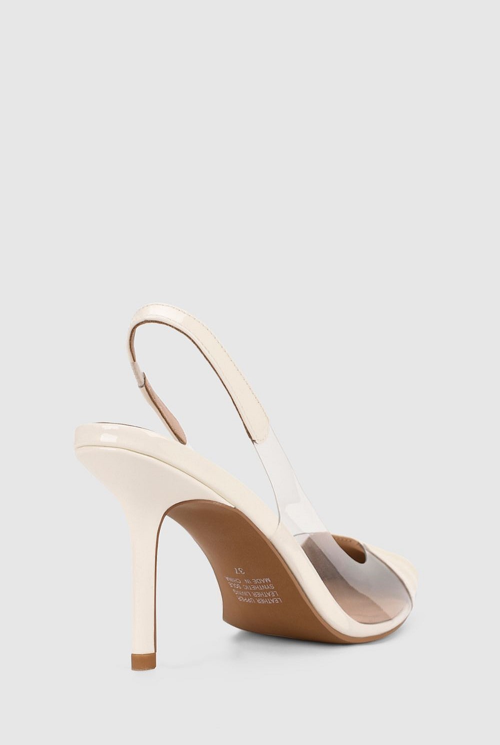 Remi Pump